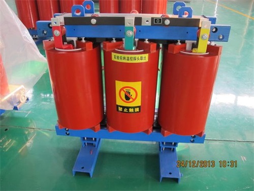 若羌SCB12-315KVA/10KV/0.4KV干式变压器